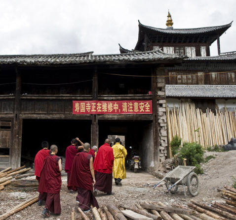 按此在新窗口浏览图片