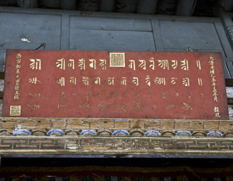 按此在新窗口浏览图片