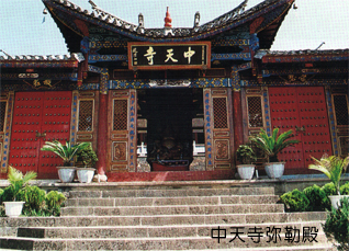 按此在新窗口浏览图片