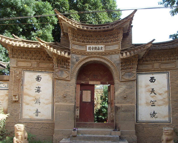 按此在新窗口浏览图片