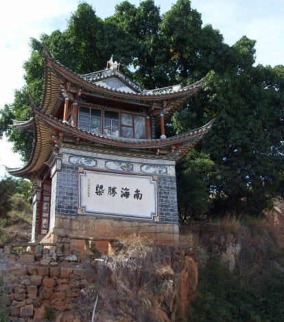 按此在新窗口浏览图片