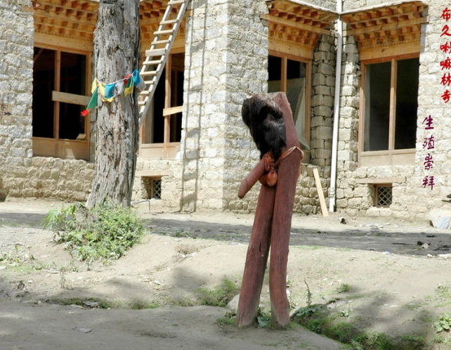 按此在新窗口浏览图片