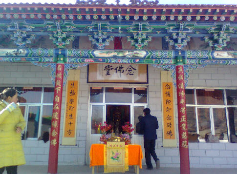 按此在新窗口浏览图片