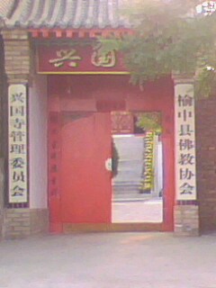 按此在新窗口浏览图片