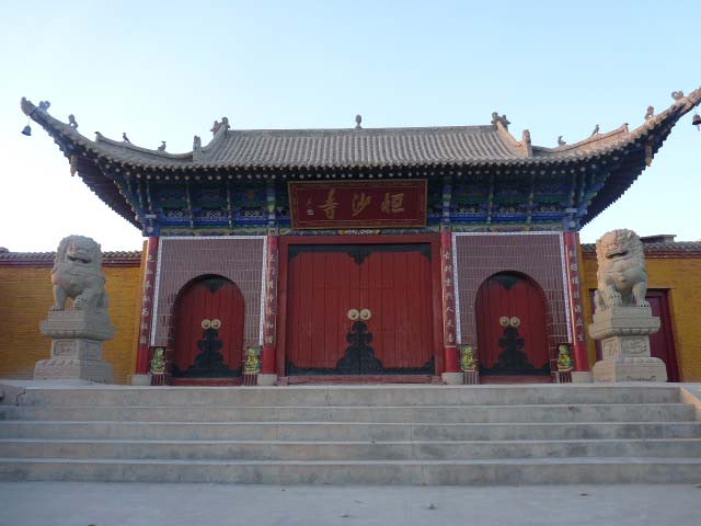 按此在新窗口浏览图片