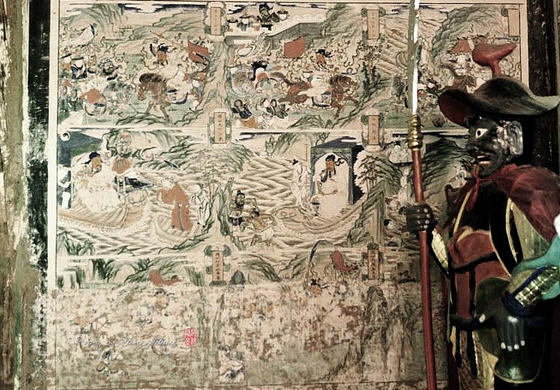 按此在新窗口浏览图片