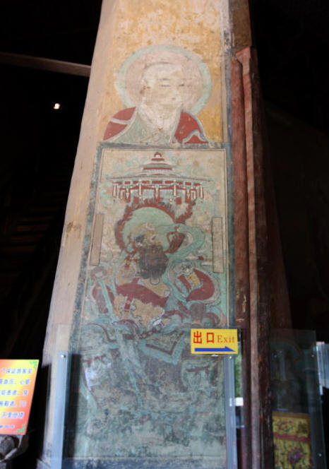 按此在新窗口浏览图片