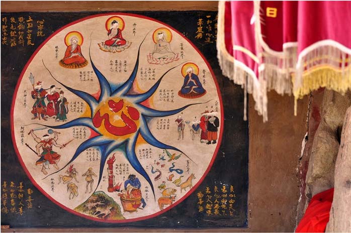 按此在新窗口浏览图片