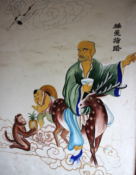 按此在新窗口浏览图片