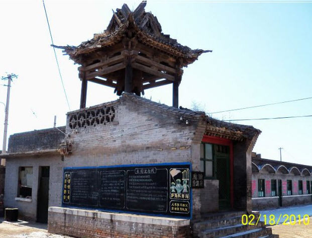 按此在新窗口浏览图片