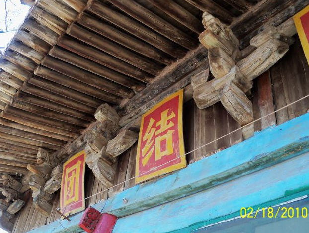 按此在新窗口浏览图片