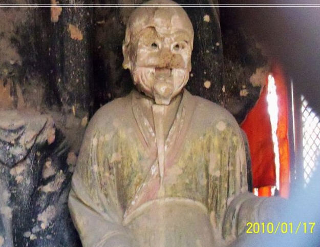 按此在新窗口浏览图片