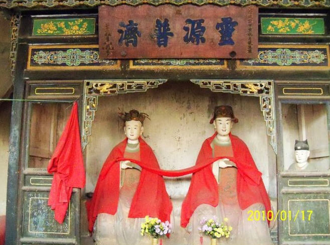 按此在新窗口浏览图片