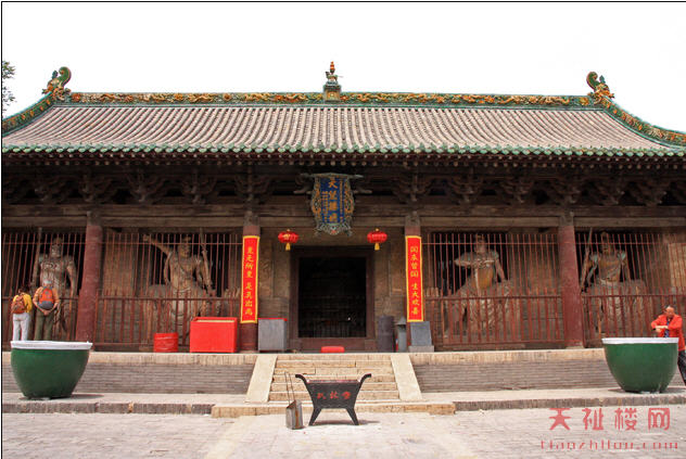 按此在新窗口浏览图片