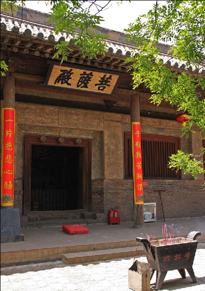 按此在新窗口浏览图片