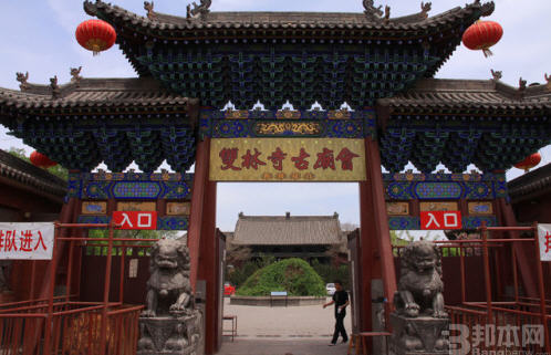 按此在新窗口浏览图片