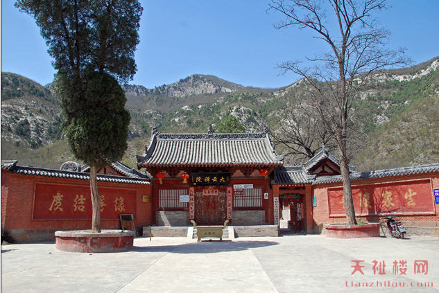 按此在新窗口浏览图片