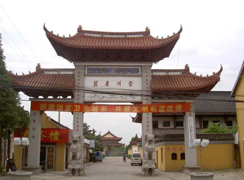 按此在新窗口浏览图片