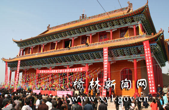 按此在新窗口浏览图片