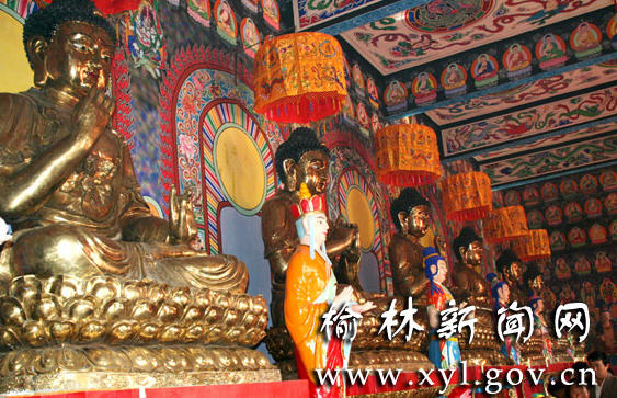 按此在新窗口浏览图片