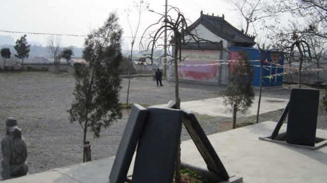 按此在新窗口浏览图片