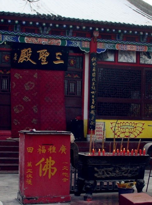 按此在新窗口浏览图片