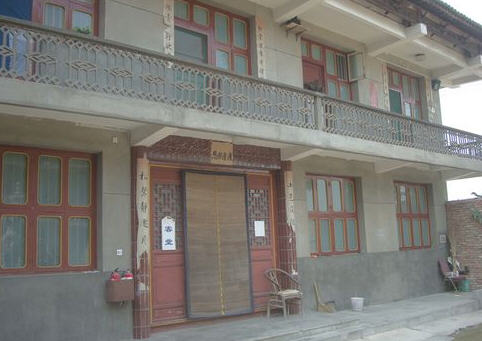 按此在新窗口浏览图片