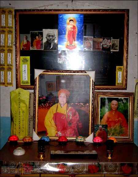 按此在新窗口浏览图片