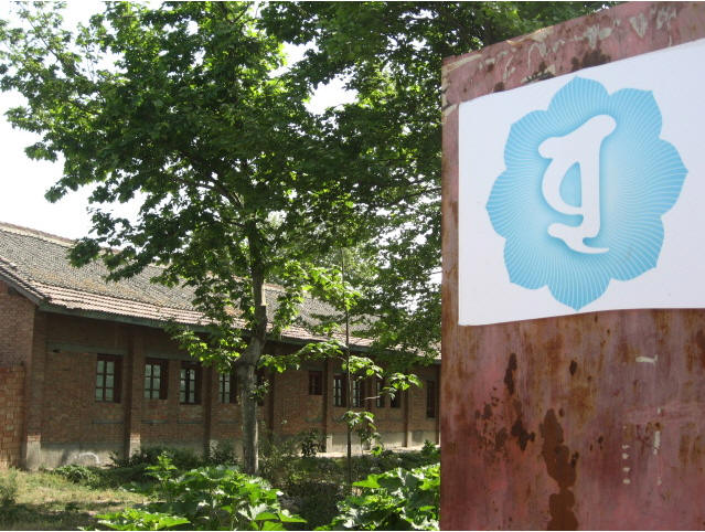 按此在新窗口浏览图片