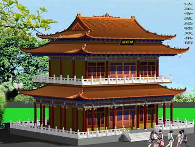 按此在新窗口浏览图片