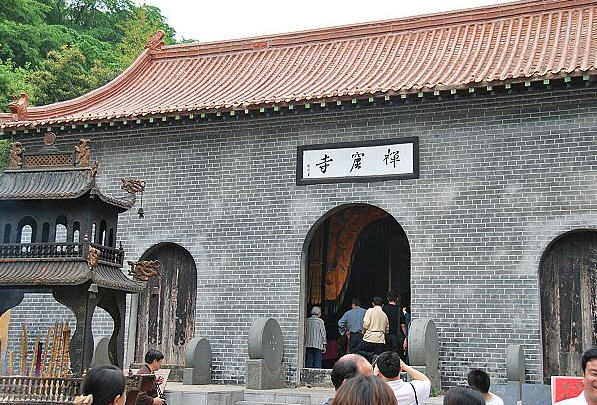 按此在新窗口浏览图片