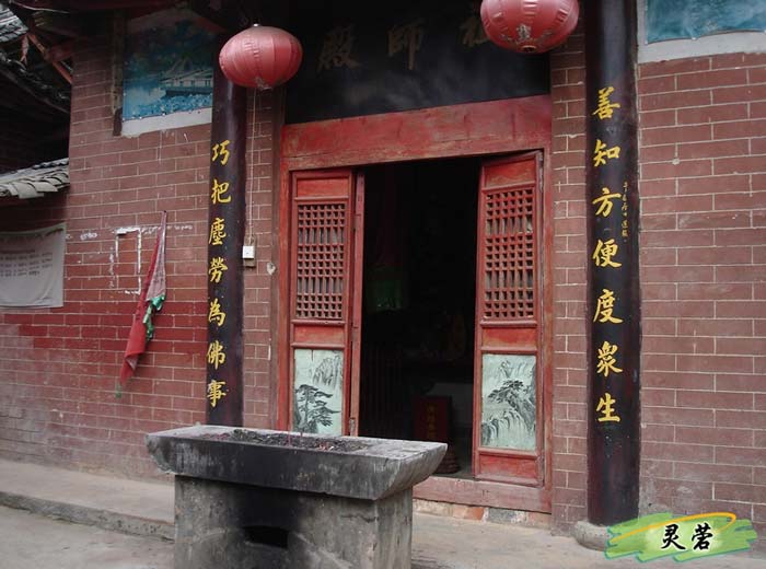 按此在新窗口浏览图片