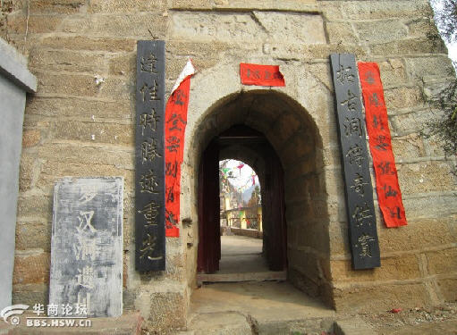 按此在新窗口浏览图片