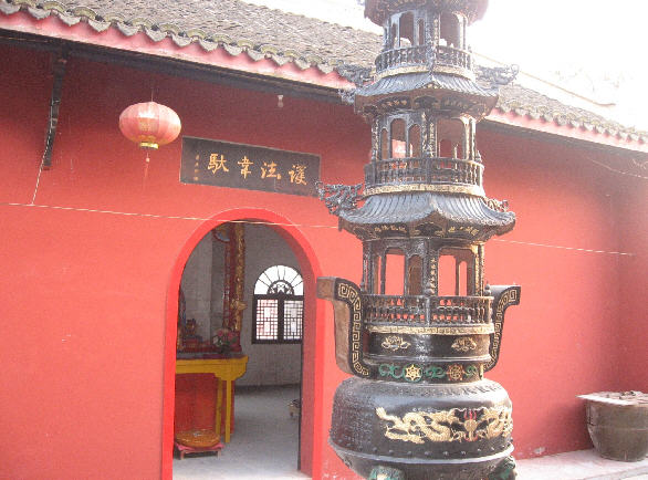 六安地藏寺图片
