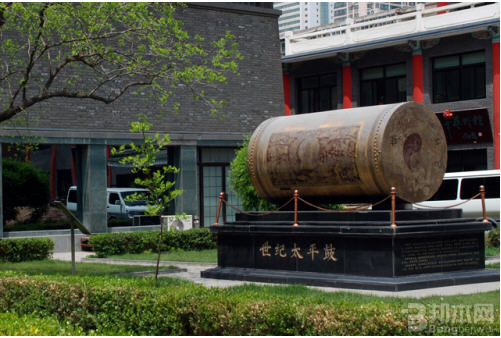 按此在新窗口浏览图片