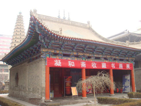 按此在新窗口浏览图片