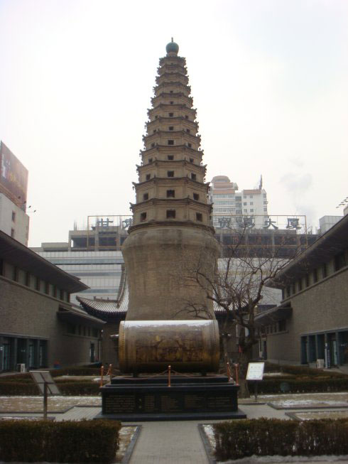 按此在新窗口浏览图片