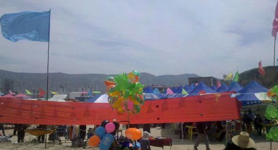 按此在新窗口浏览图片