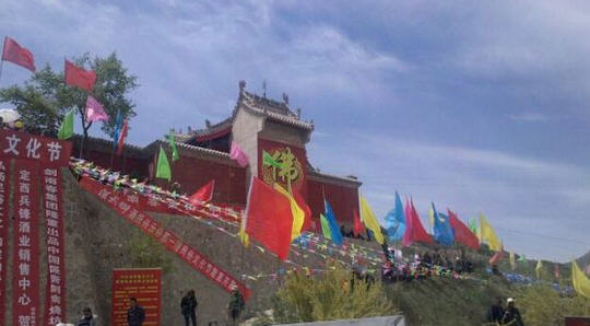 按此在新窗口浏览图片