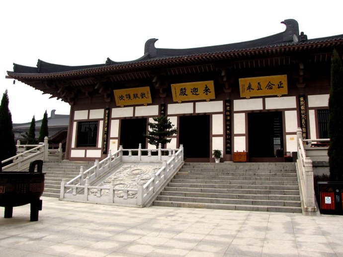 弘愿寺宣城安徽寺院