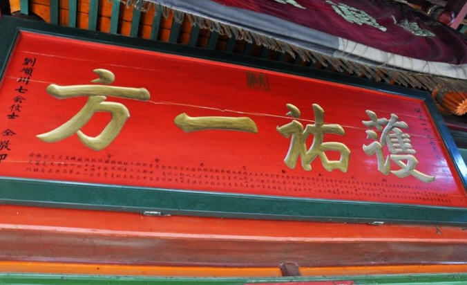 按此在新窗口浏览图片