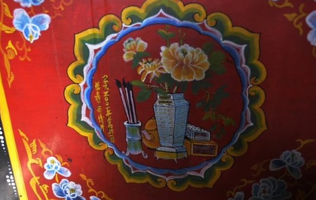 按此在新窗口浏览图片