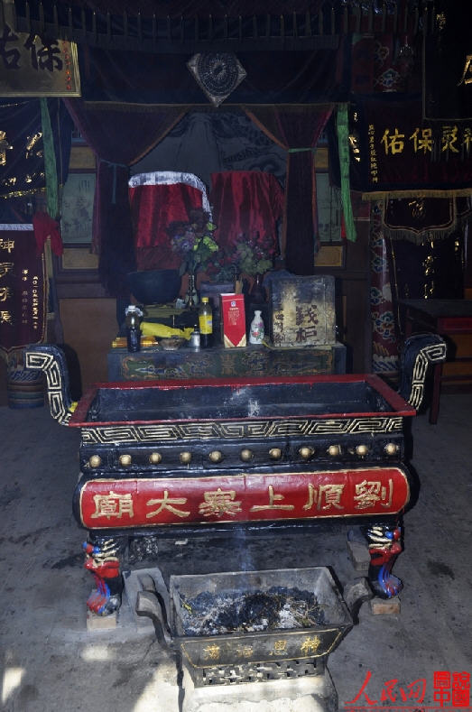 按此在新窗口浏览图片