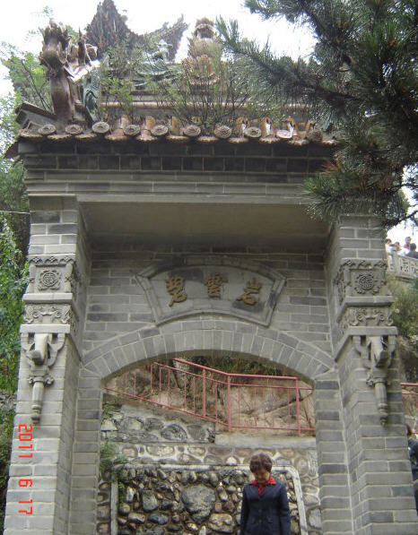 按此在新窗口浏览图片