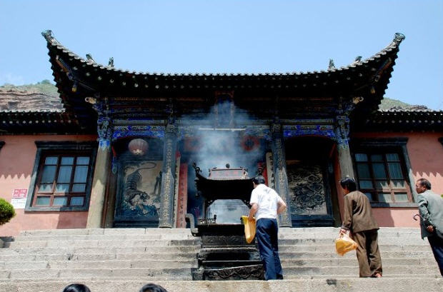 按此在新窗口浏览图片