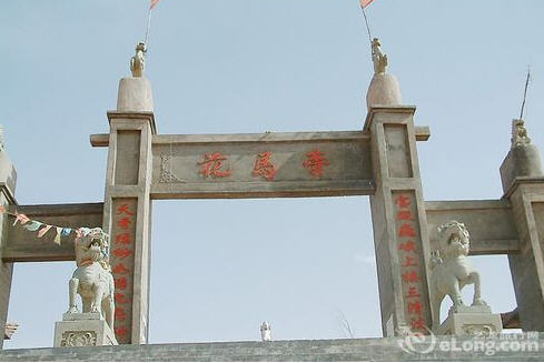 按此在新窗口浏览图片