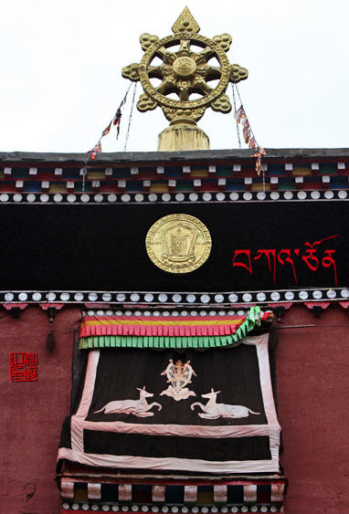 德格县更庆寺甘孜州四川寺院