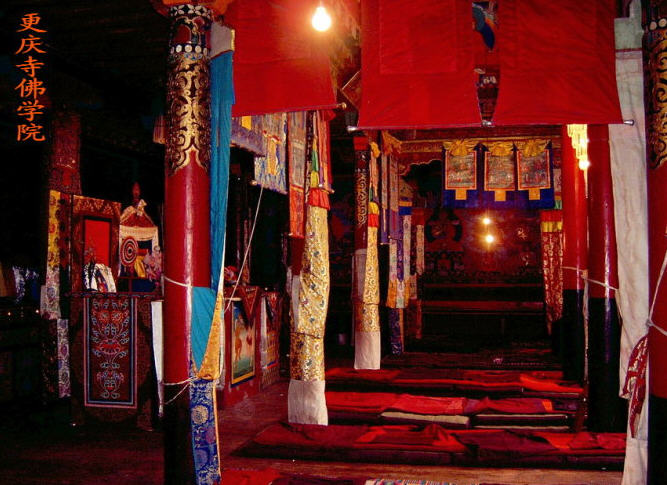 德格县更庆寺甘孜州四川寺院