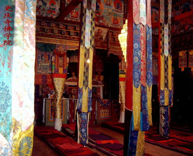 德格县更庆寺甘孜州四川寺院