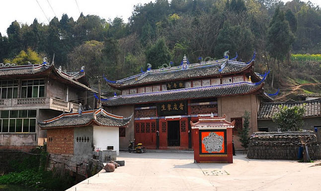 按此在新窗口浏览图片